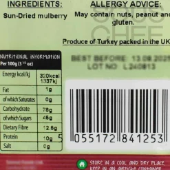 New Dried Mulberry, 130g Ingredients Brands|Baking Ingredients