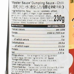 Clearance Dumpling Sauce Hot, 230g Ingredients Brands|Chinese Ingredients