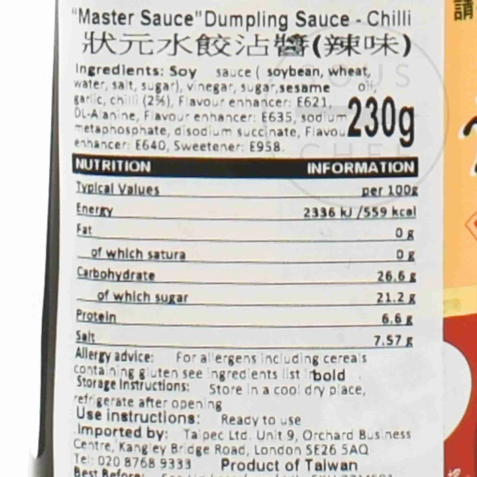 Clearance Dumpling Sauce Hot, 230g Ingredients Brands|Chinese Ingredients