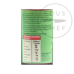 Clearance Pomegranate Molasses, 225g Ingredients Brands|Middle Eastern Ingredients