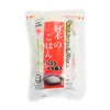 Sale Nihon No Gohan Japanese Cooked Rice, 480g Ingredients Brands|Pasta, Rice & Beans