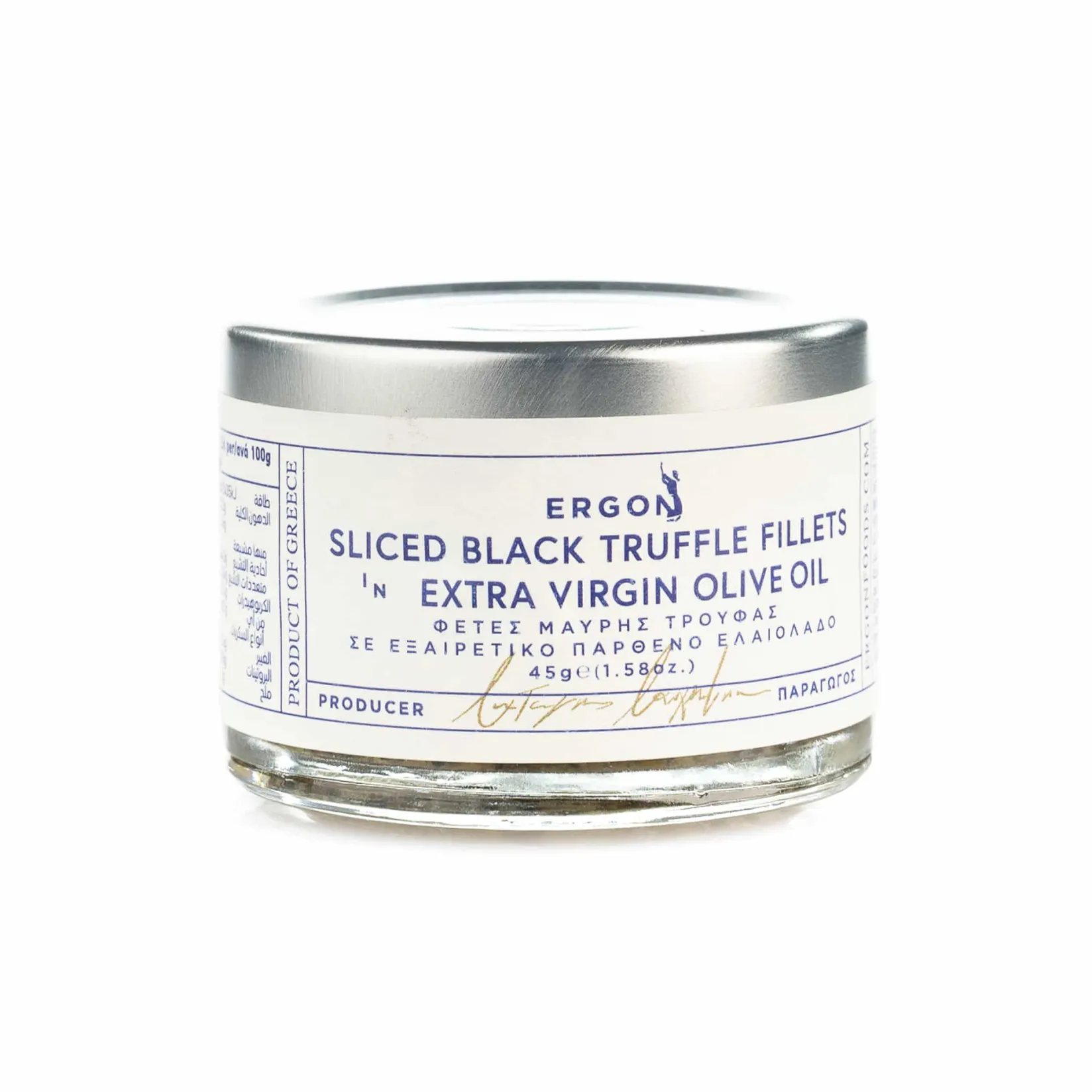 Hot Black Truffle Slices in Extra Virgin Olive Oil, 45g Ingredients Brands|Greek Ingredients