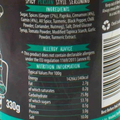 Online Street Food Spicy Persian Seasoning, 330g Ingredients Brands|Middle Eastern Ingredients