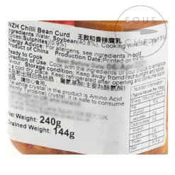 Sale Fermented Bean Curd with Chilli, 240g Ingredients Brands|Chinese Ingredients