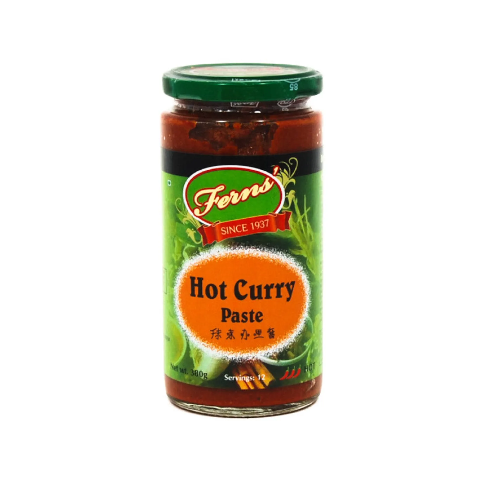 Outlet ' Hot Curry Paste, 380g Ingredients Brands|Indian Ingredients