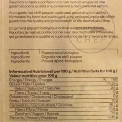 Best Fillippone Italian Organic Hot Chilli Peppers, 25g Italian Ingredients|Herbs & Spices