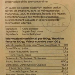 Hot Fillippone Italian Organic Bay Leaves, 25g Ingredients Brands|Italian Ingredients