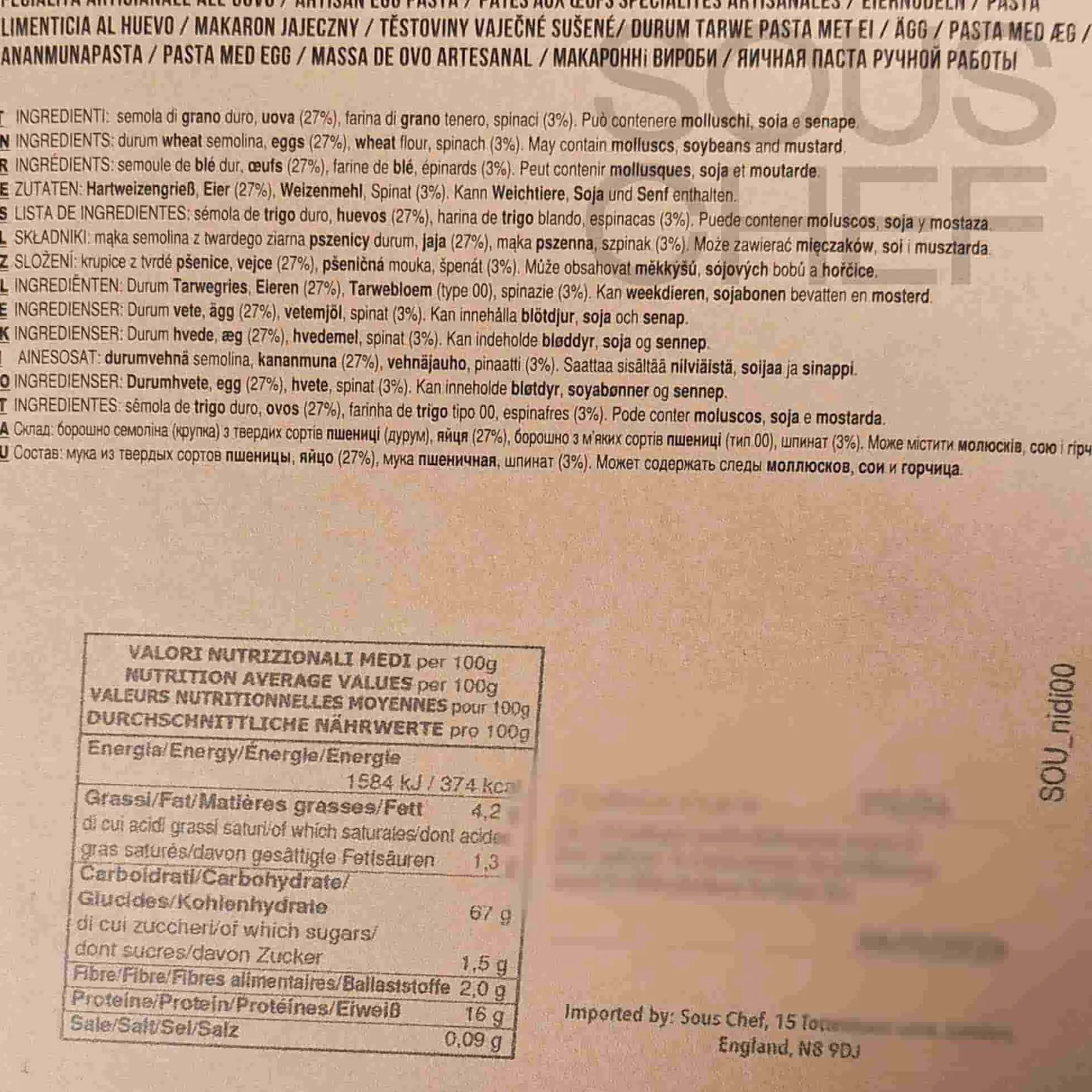 Clearance Nidi Tagliatelle Paglia & Fieno Pasta, 500g Ingredients Brands|Italian Ingredients