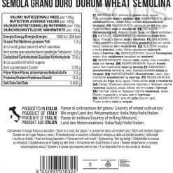 Clearance Ultra Spaghettoni Durum Wheat Semolina Pasta, 500g Ingredients Brands|Italian Ingredients