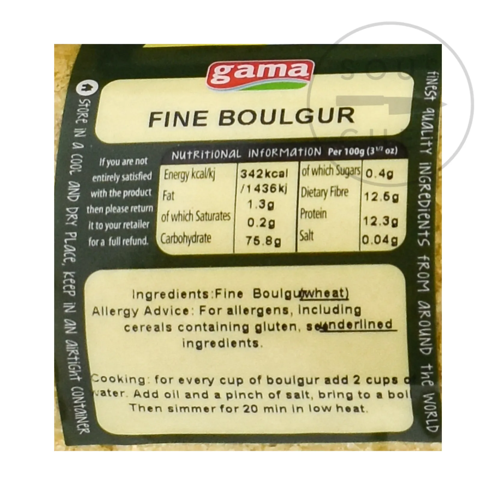 Hot Fine Bulgur Wheat, 1kg Ingredients Brands|Middle Eastern Ingredients