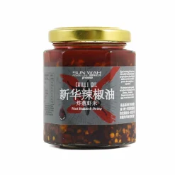 Best Fire Shallots and Shrimps in Chilli Oil, 180g Ingredients Brands|Sauces & Condiments
