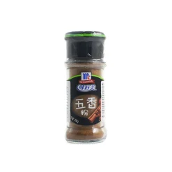 Clearance Five Spice Seasoning, 28g Ingredients Brands|Herbs & Spices