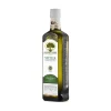 Hot Nocellara Del Belice Monocultivar PGI Extra Virgin Olive Oil, 500ml Ingredients Brands|Italian Ingredients