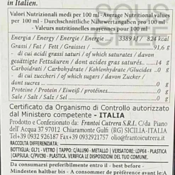 Hot Nocellara Del Belice Monocultivar PGI Extra Virgin Olive Oil, 500ml Ingredients Brands|Italian Ingredients