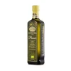 Outlet Primo Organic Extra Virgin Olive Oil, 500ml Italian Ingredients|Oil, Vinegar & Dressings
