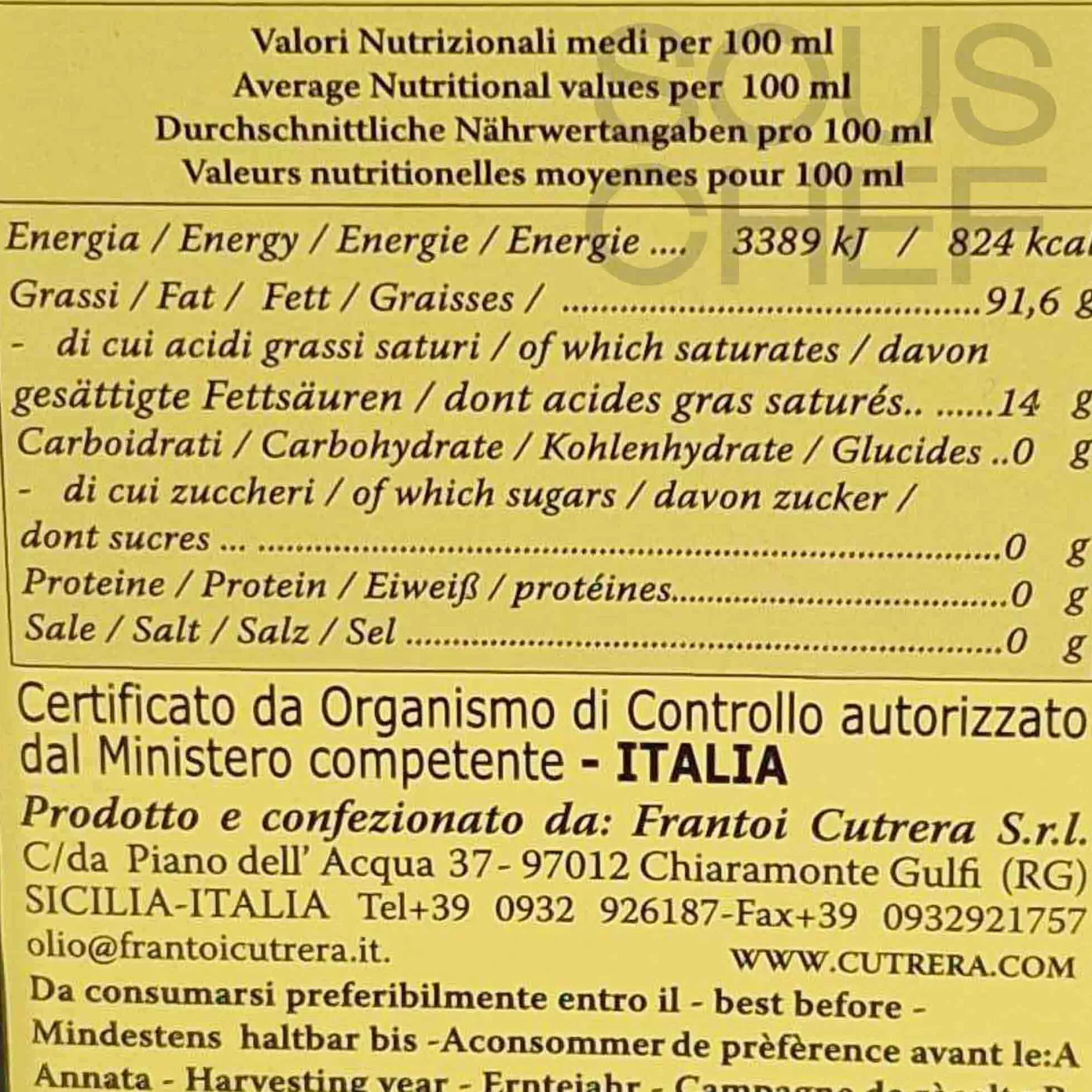 New Primo PDO Monti Iblei Extra Virgin Olive Oil Italian Ingredients|Oil, Vinegar & Dressings