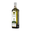 Online Tonda Iblea Monocultivar PGI Extra Virgin Olive Oil, 500ml Ingredients Brands|Italian Ingredients