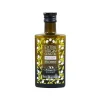 New Fruttato Medio Extra Virgin Olive Oil, 250ml Ingredients Brands|Italian Ingredients
