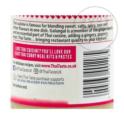 Hot Galangal, 114g Ingredients Brands|Southeast Asian Ingredients