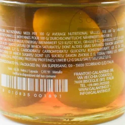 Hot Green Large Olives, 200g Ingredients Brands|Snacks