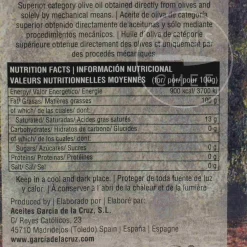 Hot Coupage Blend Extra Virgin Olive Oil in Tin, 500ml Ingredients Brands|Spanish Ingredients