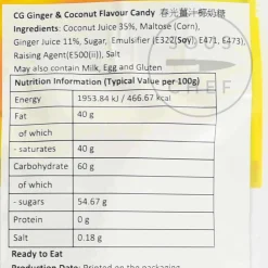Outlet Ginger Coconut Candy, 200g Chocolate & Sweets|Ingredients Brands