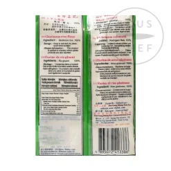 Sale Glutinous Rice Flour, 450g Korean Ingredients|Chinese Ingredients