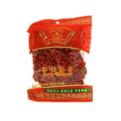 Hot Goji Berries, 100g Chinese Ingredients|Baking Ingredients