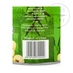 Outlet Lychee, 567g Ingredients Brands|Chinese Ingredients