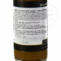 Hot Gomadare Sesame And Dashi Sauce, 150ml Ingredients Brands|Japanese Ingredients