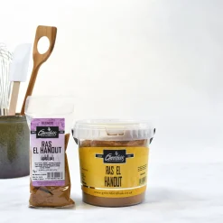 Hot Ras Al-Hanout Middle Eastern Ingredients|African Ingredients