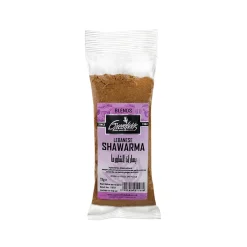 Sale Shawarma Spice Middle Eastern Ingredients|Herbs & Spices