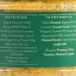 Peanut Sesame Chutney, 200ml Ingredients Brands|Indian Ingredients