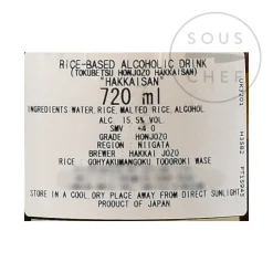 Outlet Tokubetsu Honjozo Sake, 720ml Ingredients Brands|Japanese Ingredients