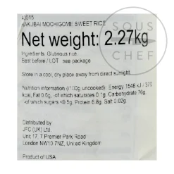 Clearance Mochigome Sweet Rice, 2.27kg Ingredients Brands|Japanese Ingredients