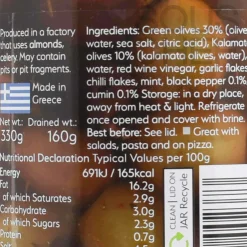 Discount Pitted Olives Medley with Black Pepper & Cumin, 330g Ingredients Brands|Greek Ingredients