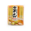Hot Chuka Soba Ramen Noodles, 720g Japanese Ingredients|Chinese Ingredients