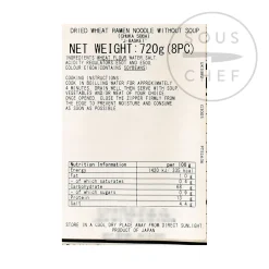 Hot Chuka Soba Ramen Noodles, 720g Japanese Ingredients|Chinese Ingredients