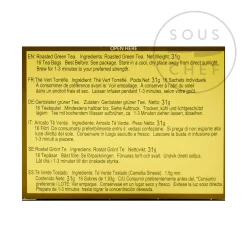 Clearance Hojicha Japanese Roasted Green Tea, 100g Ingredients Brands|Japanese Ingredients