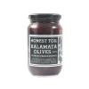 Kalamata Olives, 215g Ingredients Brands|Snacks