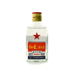 Discount Er Guo Tou Chiew Baijiu 56%, 100ml Ingredients Brands|Chinese Ingredients