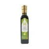 Sale Organic Pumpkin Oil, Cold Pressed, 250ml Ingredients Brands|Oil, Vinegar & Dressings