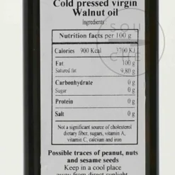New Organic Walnut Oil, Cold Pressed, 250ml Ingredients Brands|Oil, Vinegar & Dressings