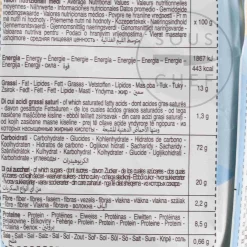 Il Borgo del Biscotto Shortbread Biscuits with Sugar Grains, 350g Ingredients Brands|Cakes & Bakery