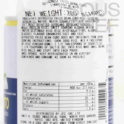 Sale Inarizushi No Moto Seasoned Fried Bean Curd, 280g Pasta, Rice & Beans|Ingredients Brands