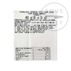 Clearance Instant Dashi Powder Japanese Ingredients|Stock & Bouillon