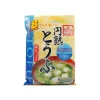 Hot Instant Miso Soup With Tofu, 8 x 22g servings Japanese Ingredients|Stock & Bouillon