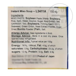 Hot Instant Miso Soup With Tofu, 8 x 22g servings Japanese Ingredients|Stock & Bouillon