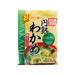 Discount Instant Miso Soup With Wakame, 8 x 22g servings Japanese Ingredients|Stock & Bouillon