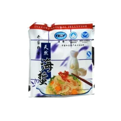Outlet Instant Shredded Jellyfish, 170g Ingredients Brands|Chinese Ingredients
